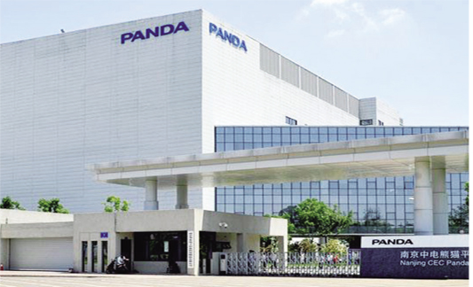 南京熊猫电子厂房