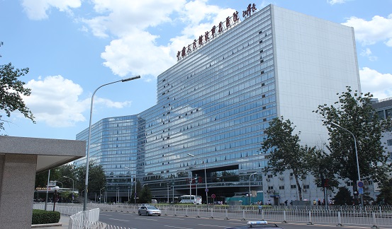 中国人民解放军总医院