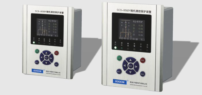 微机保护测控装置