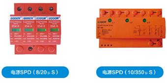 压敏电阻芯片为电涌保护器核心部件，只有极少数厂家具有