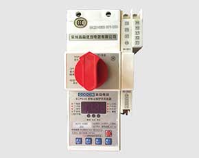 组合式智慧用电电气火灾监控探测器特点