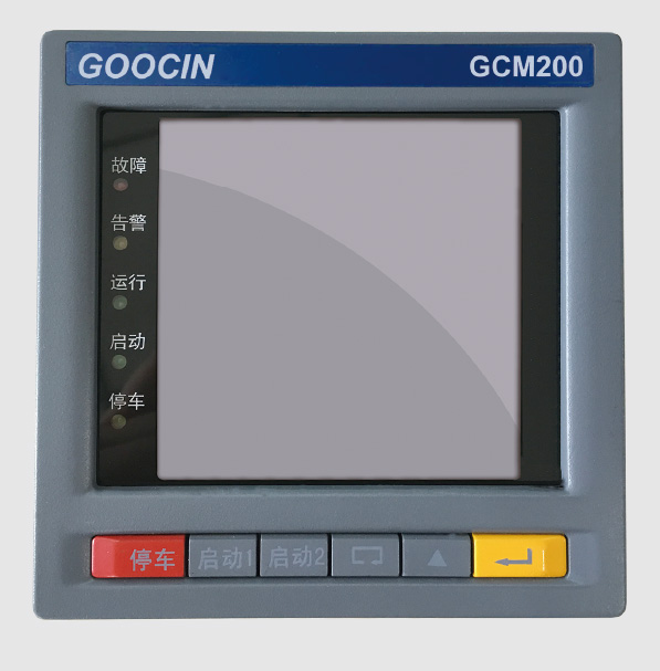 外媒：计划到2050年牵头建立全球电网